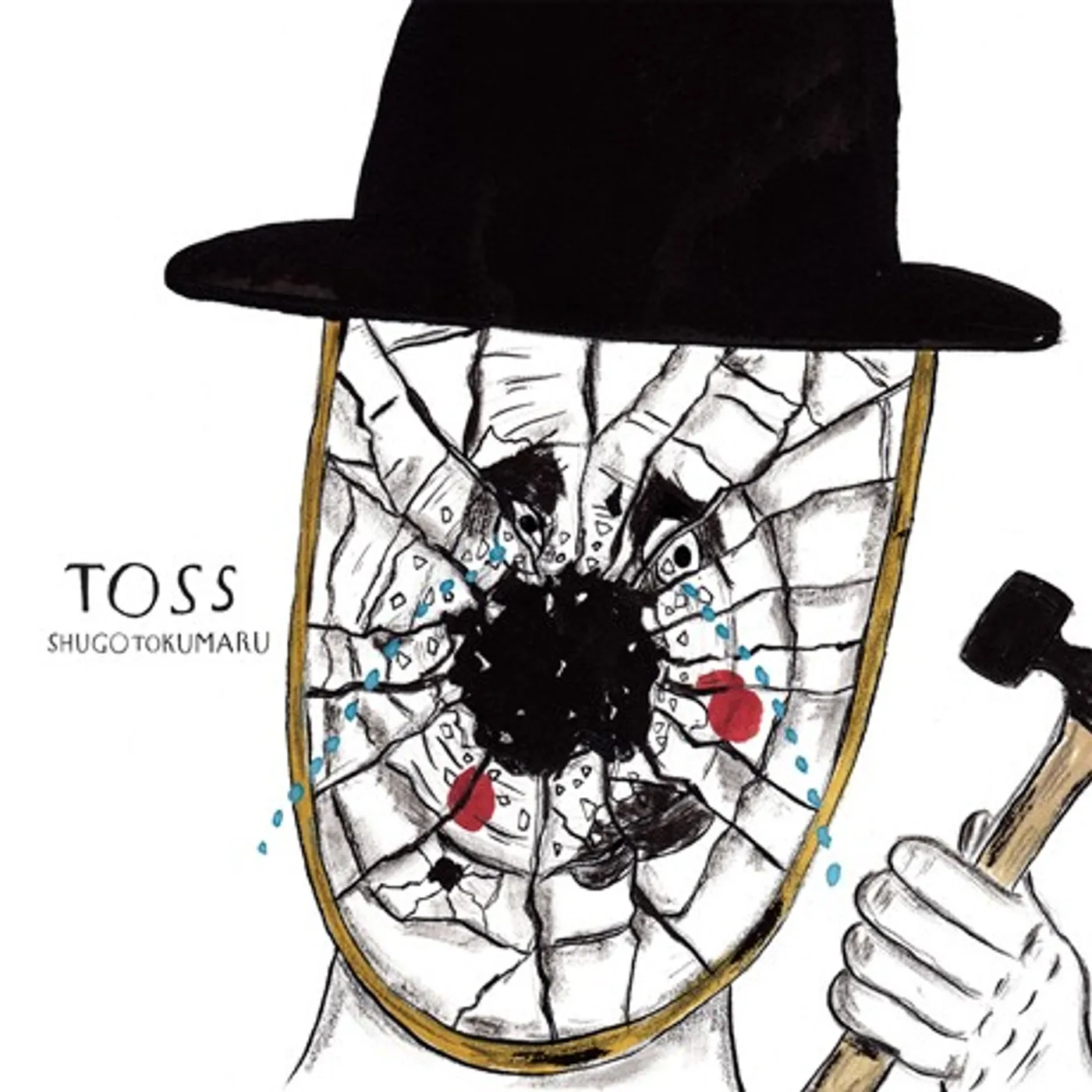 Shugo Tokumaru TOSS (Garage Sale)