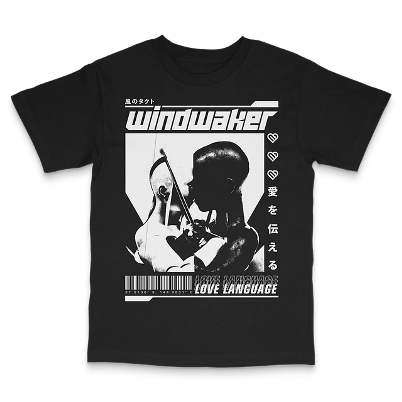 Windwaker "Love Language" T-Shirt