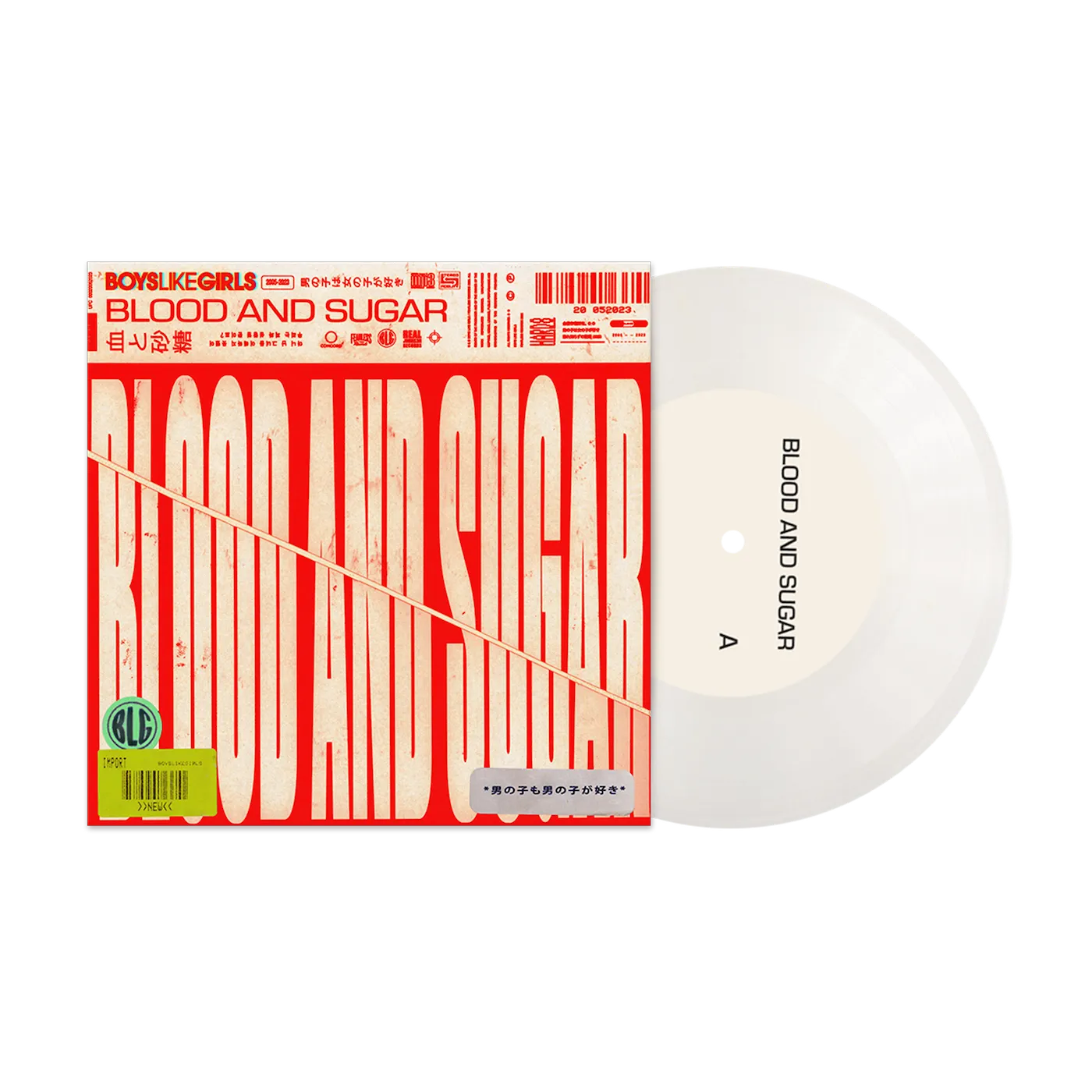 BOYS LIKE GIRLS "BLOOD AND SUGAR" Clear Frosted Glass 7"