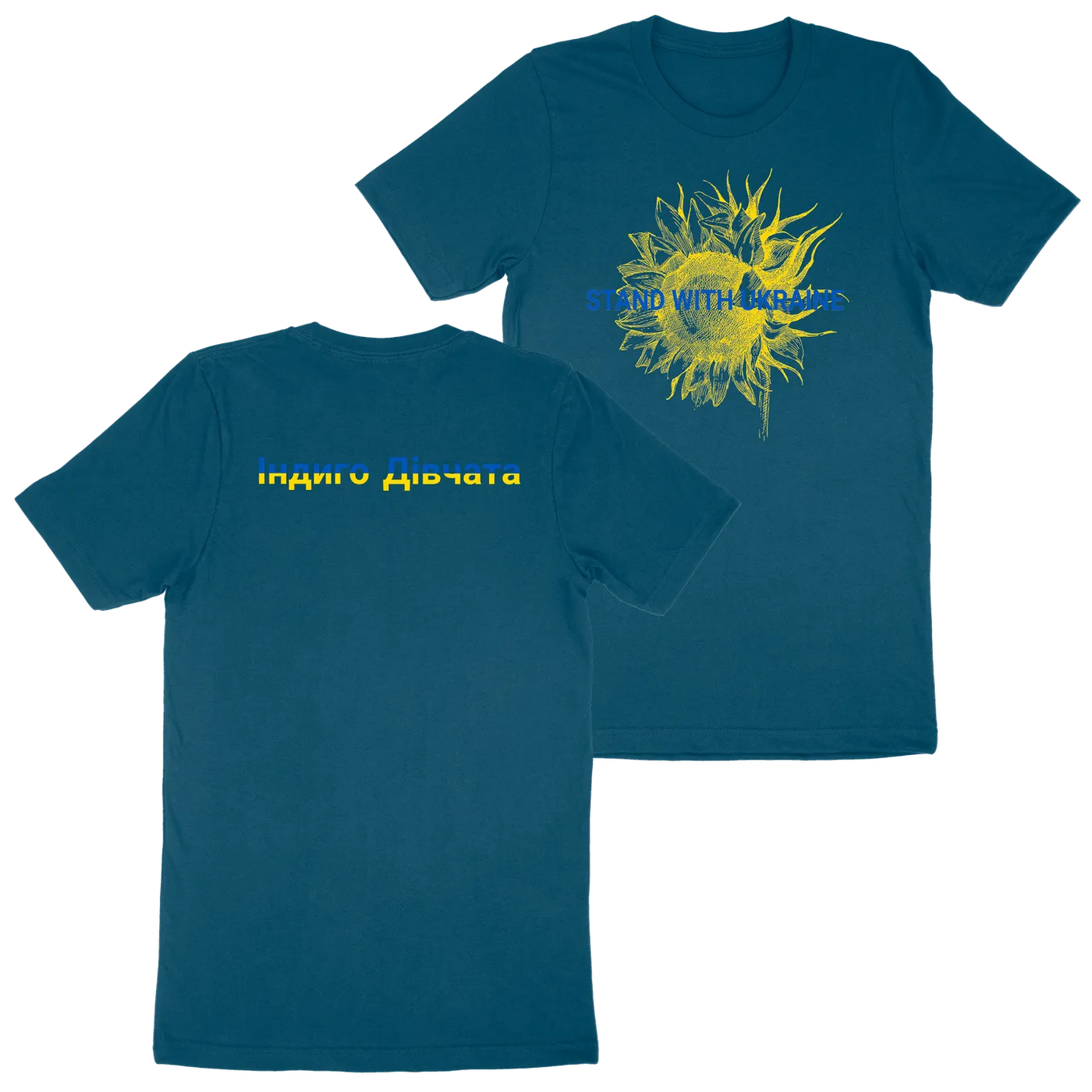 Indigo Girls Stand With Ukraine Charity Tee (100% of Net Proceeds to the Ukrainian Women's Fund)
