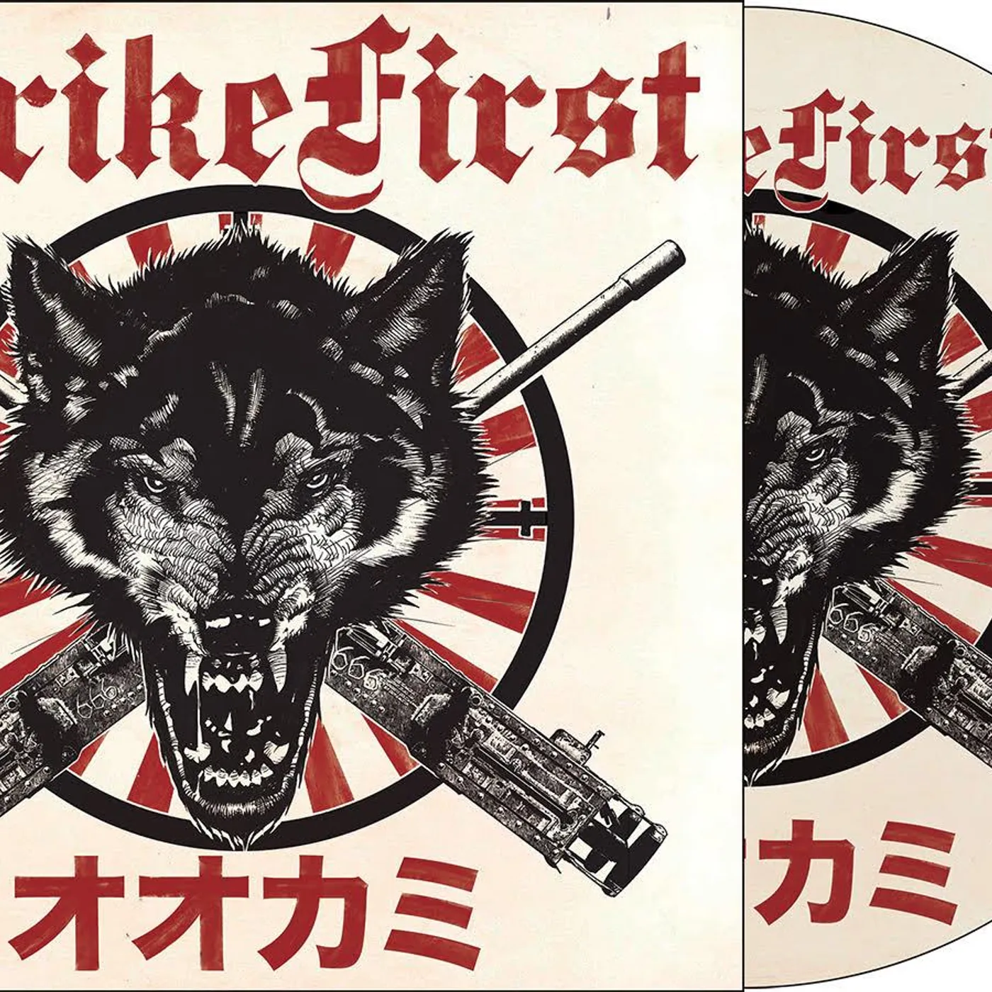 StrikeFirst STRIKE FIRST - "Wolves" 12” Picture Disc LP (Vinyl)