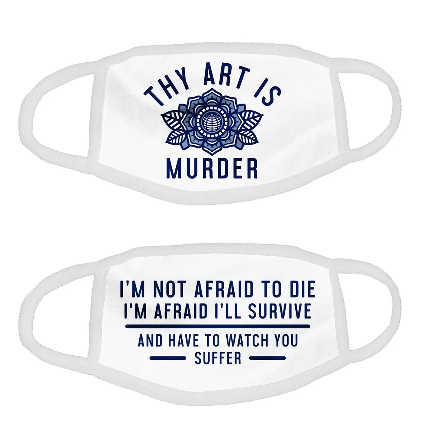 Not Afraid