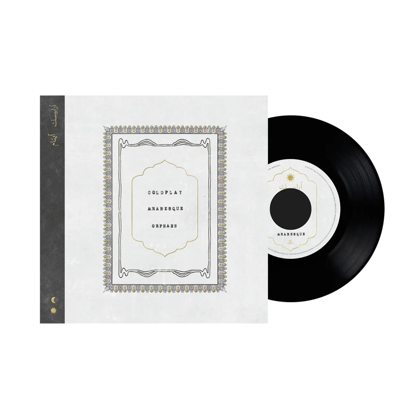 Coldplay ARABESQUE B/W ORPHANS - 7'' VINYL