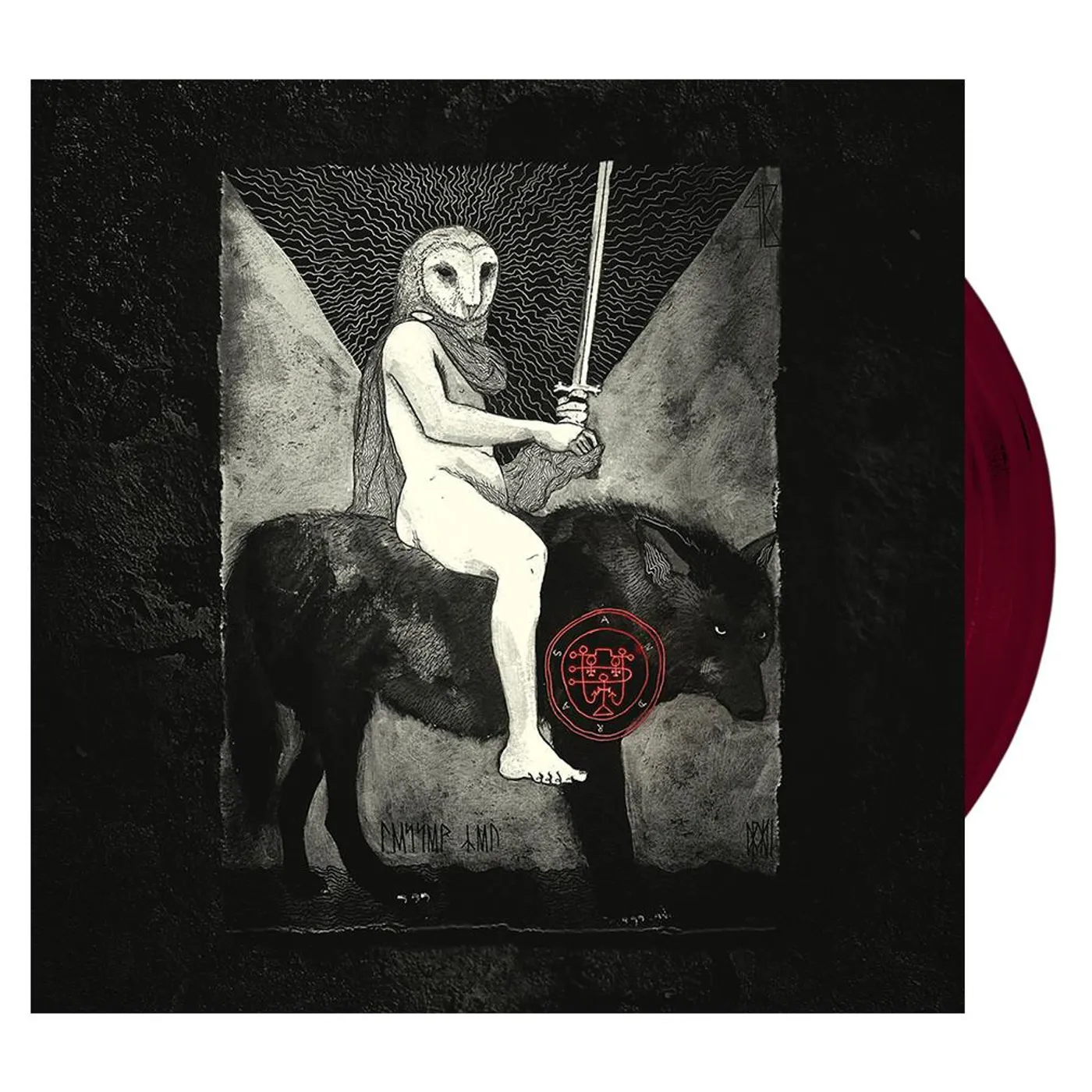 Lesser Key - Lesser Key Vinyl