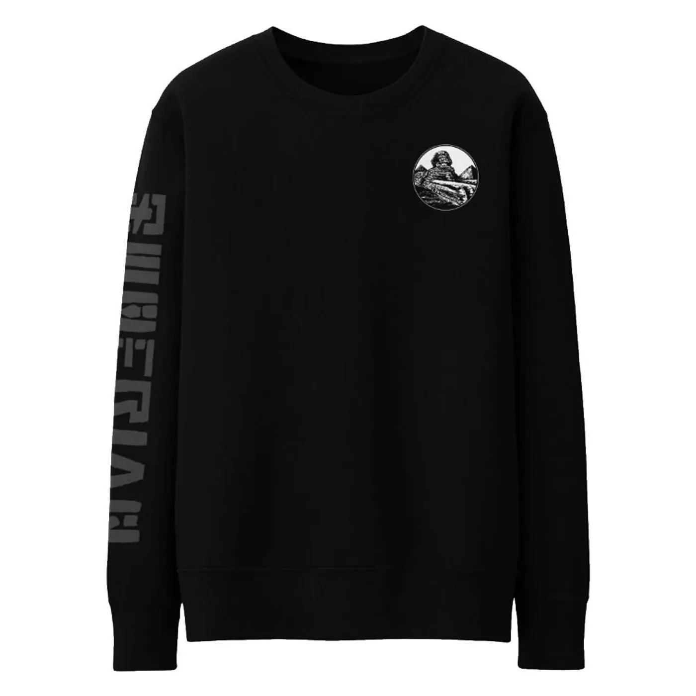 Sumerian Merch Sumerian Records - Snake Long Sleeve