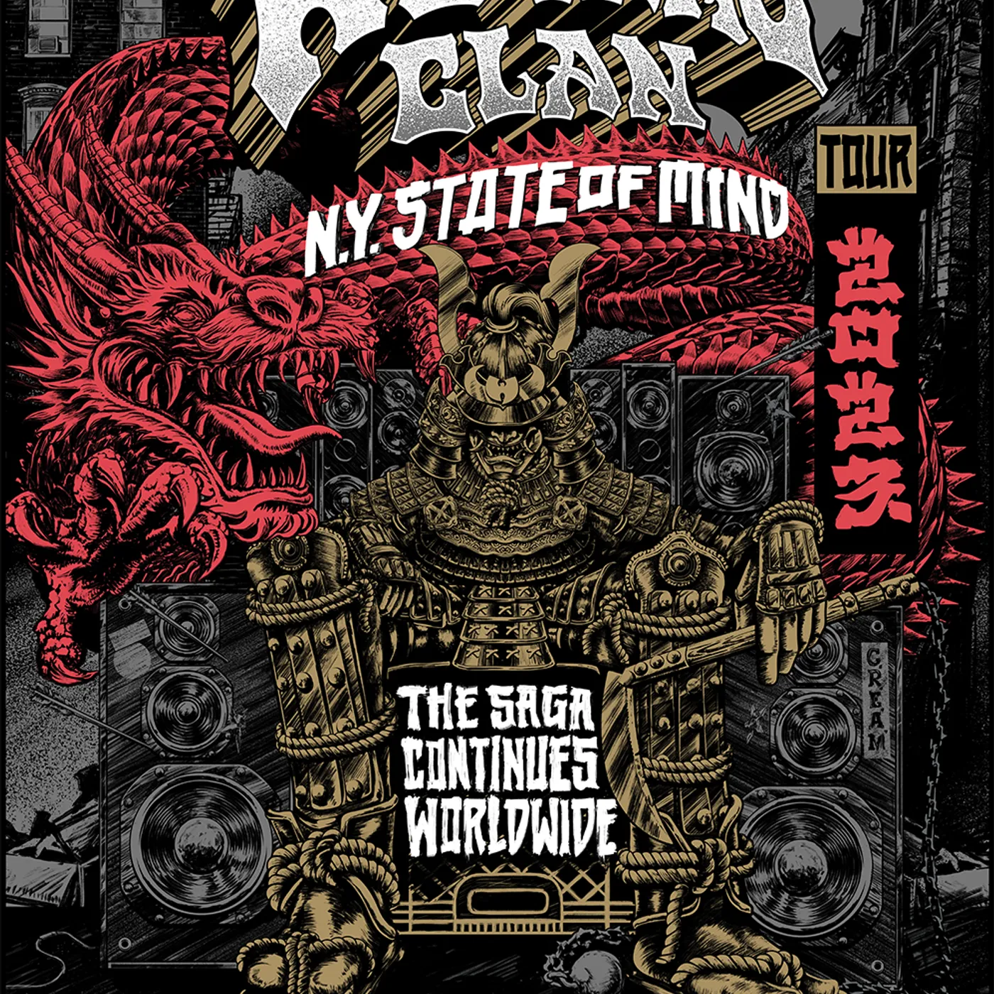 Wu-Tang Clan September 27, 2023, Brooklyn, NY Screen Print Poster Gold Foil Illustrated by Abraham Garcia Sanchez