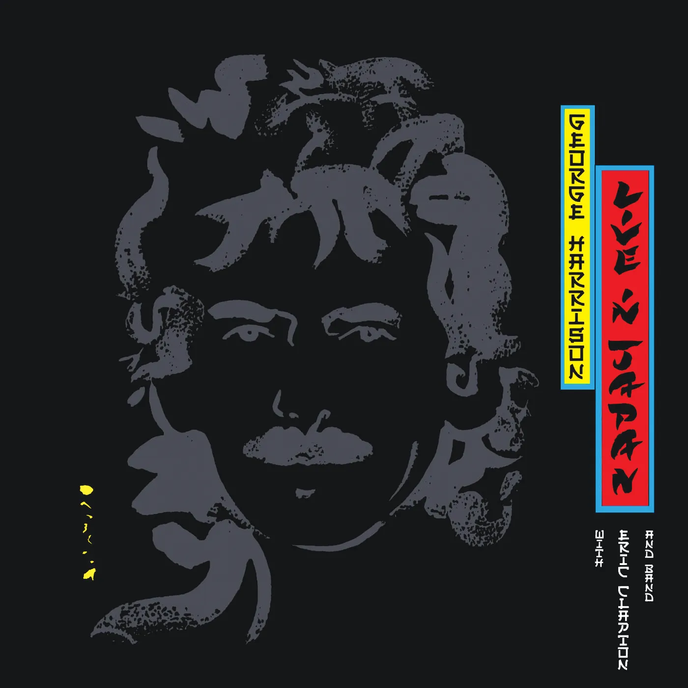 George Harrison Live in Japan SACD