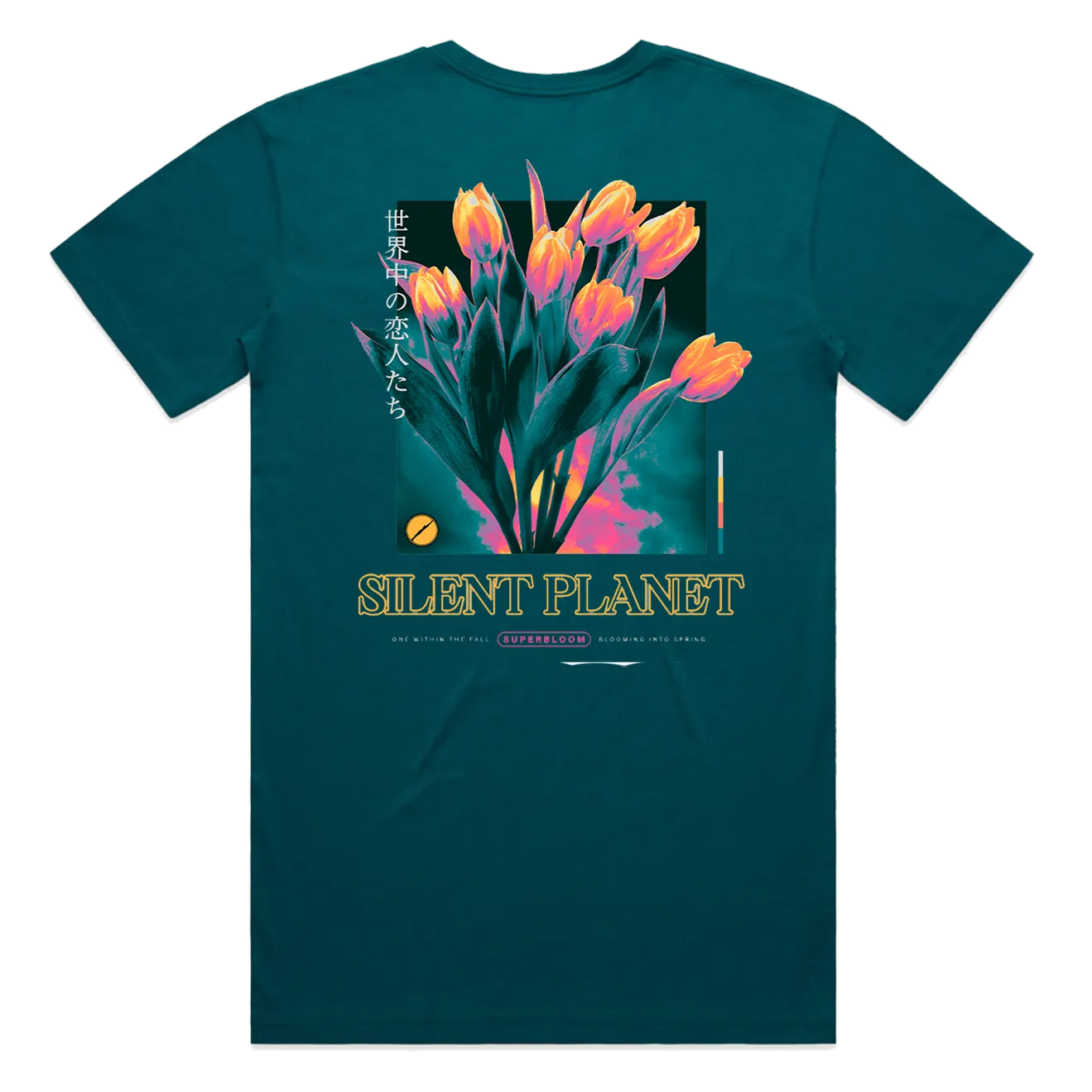 "Tulip" T-Shirt