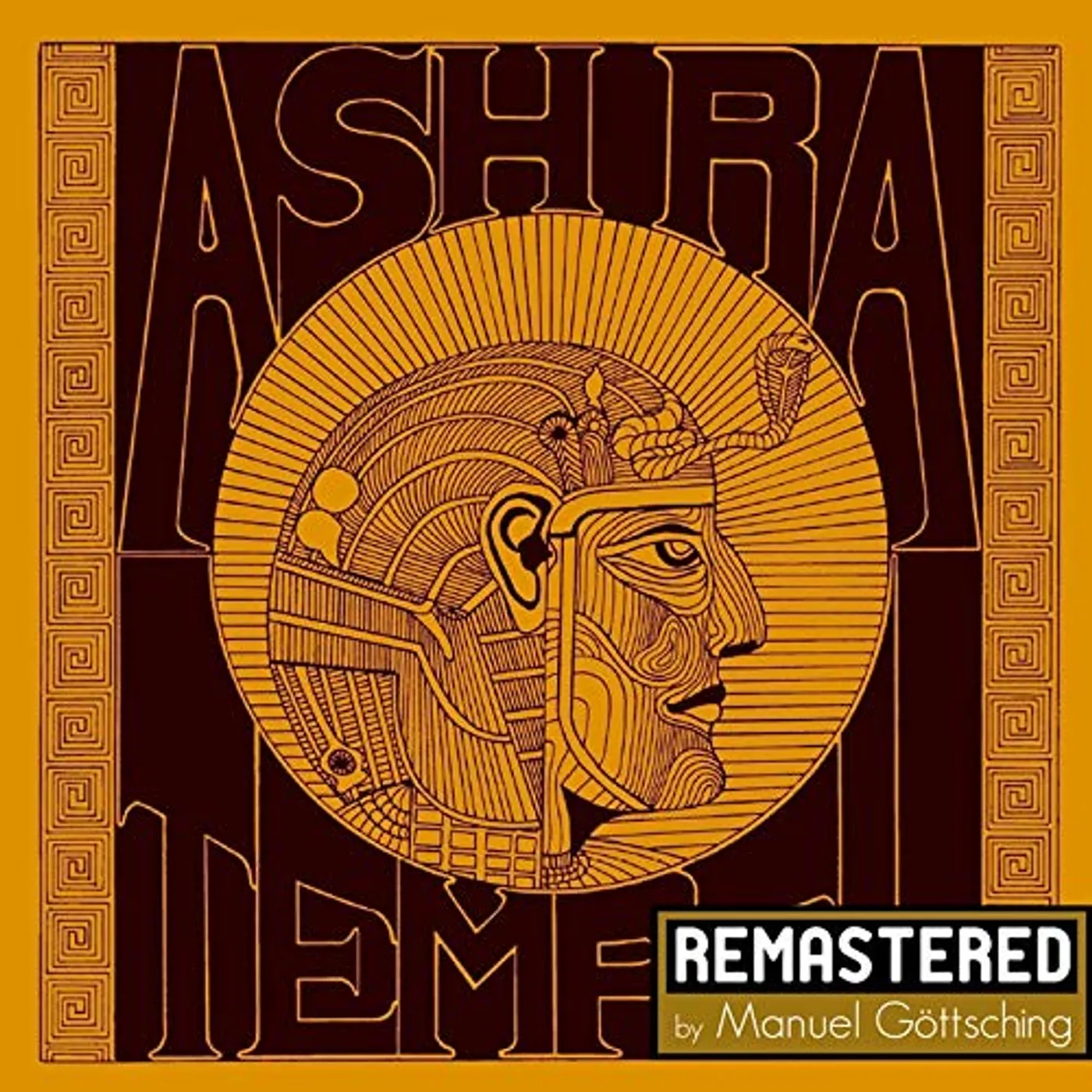 Ash Ra Tempel   Ash Ra Tempel CD
