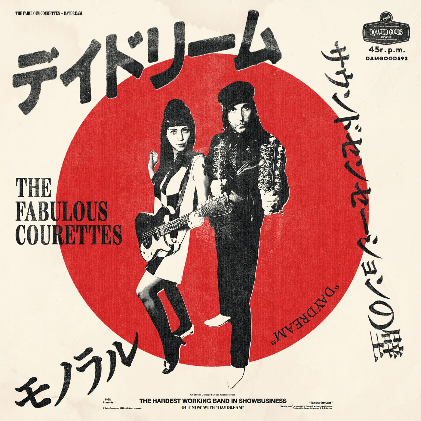 The Courettes   Daydream Vinyl Record