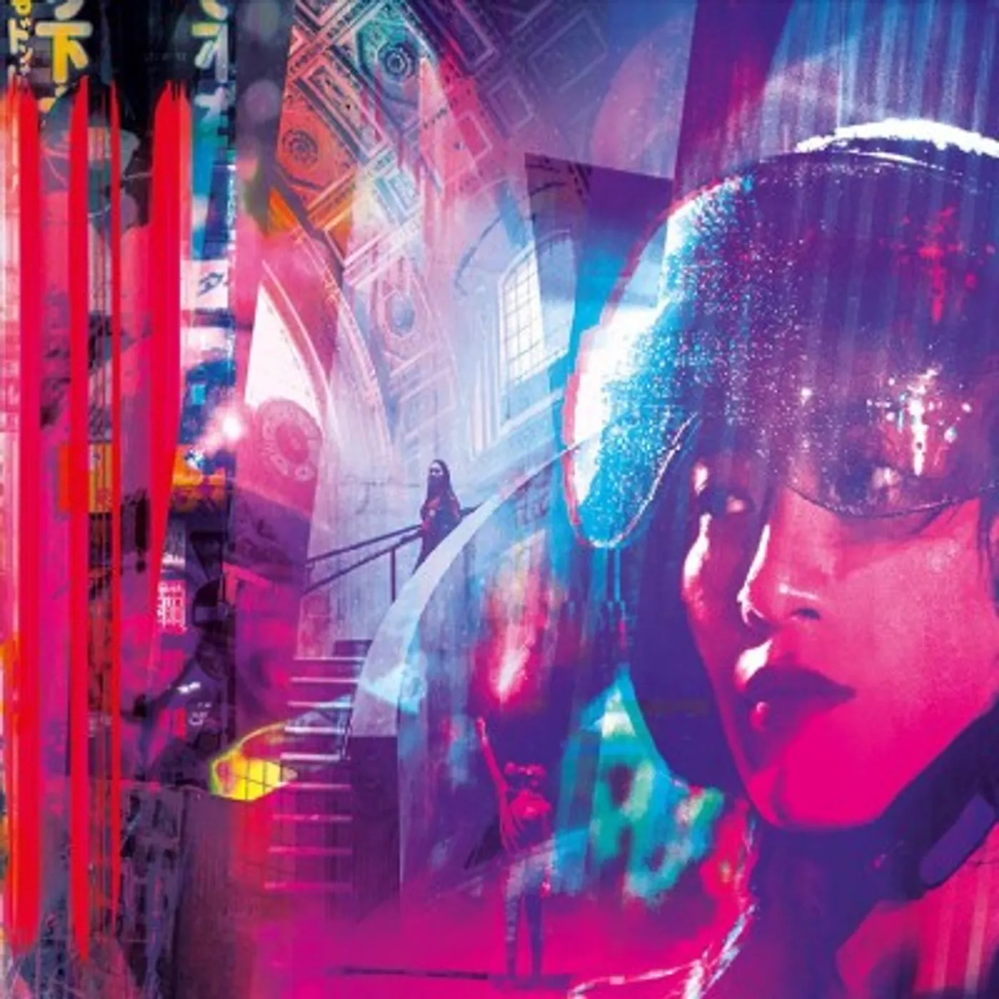 Olivier Orand Human Vinyl Record