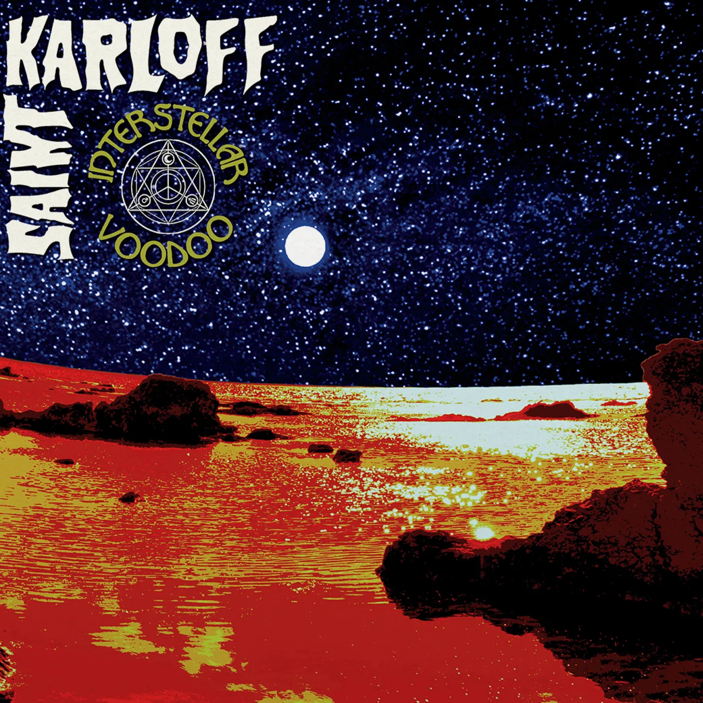 Saint Karloff Interstellar Voodoo  Deluxe Limited Edit Vinyl Record