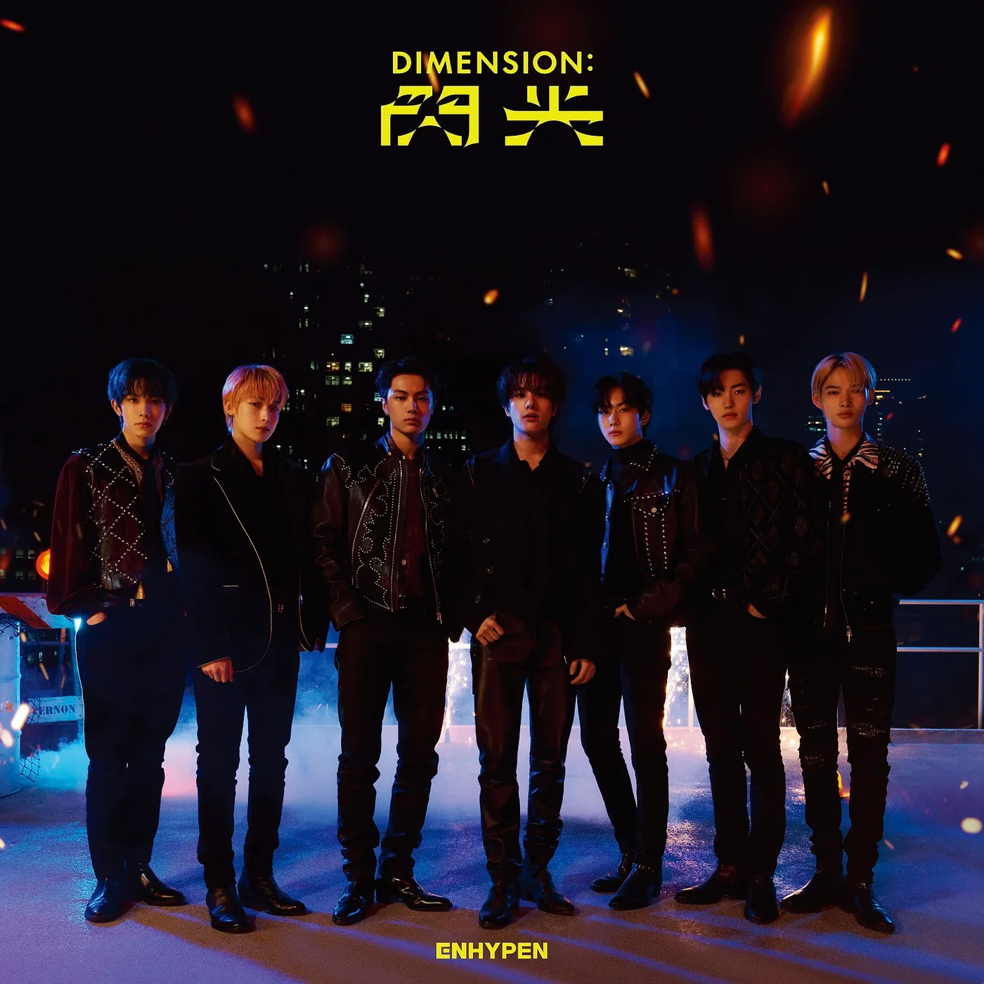 ENHYPEN DIMENSION: SENKOU (CD/DVD/LIMITED EDITION A) CD