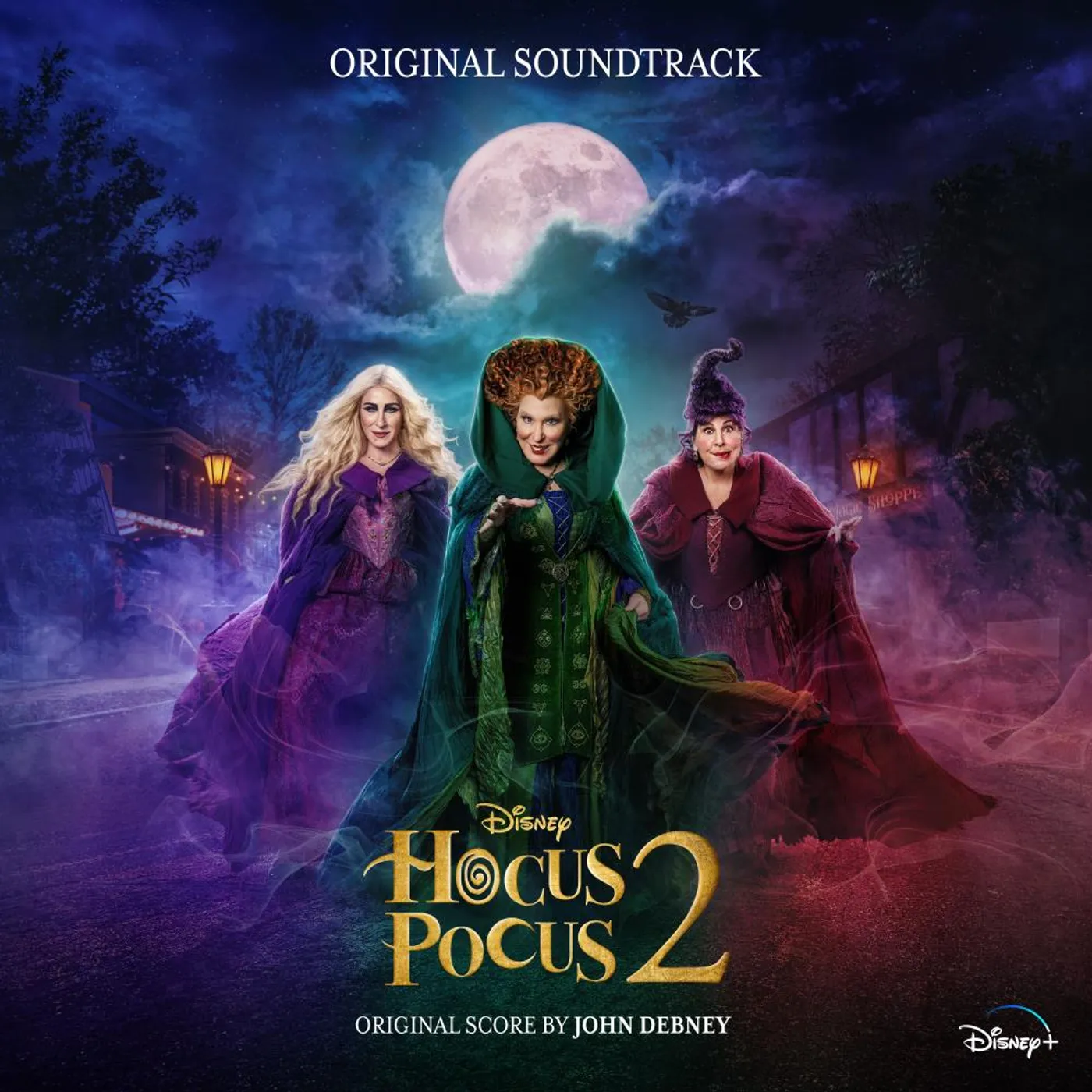 Various Artists Hocus Pocus 2 (Original Motion Picture Soundtrack) CD