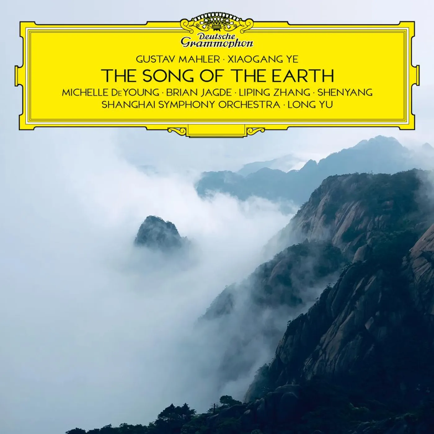 Long Yu / Shanghai Symphony Orchestra GUSTAV MAHLER - YE XIAOGANG: SONG OF THE EARTH CD