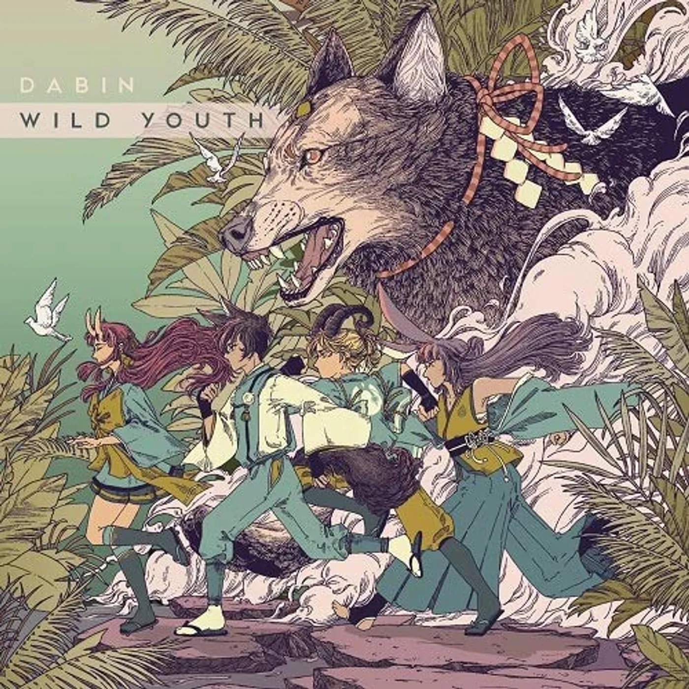 Dabin Wild youth Vinyl Record