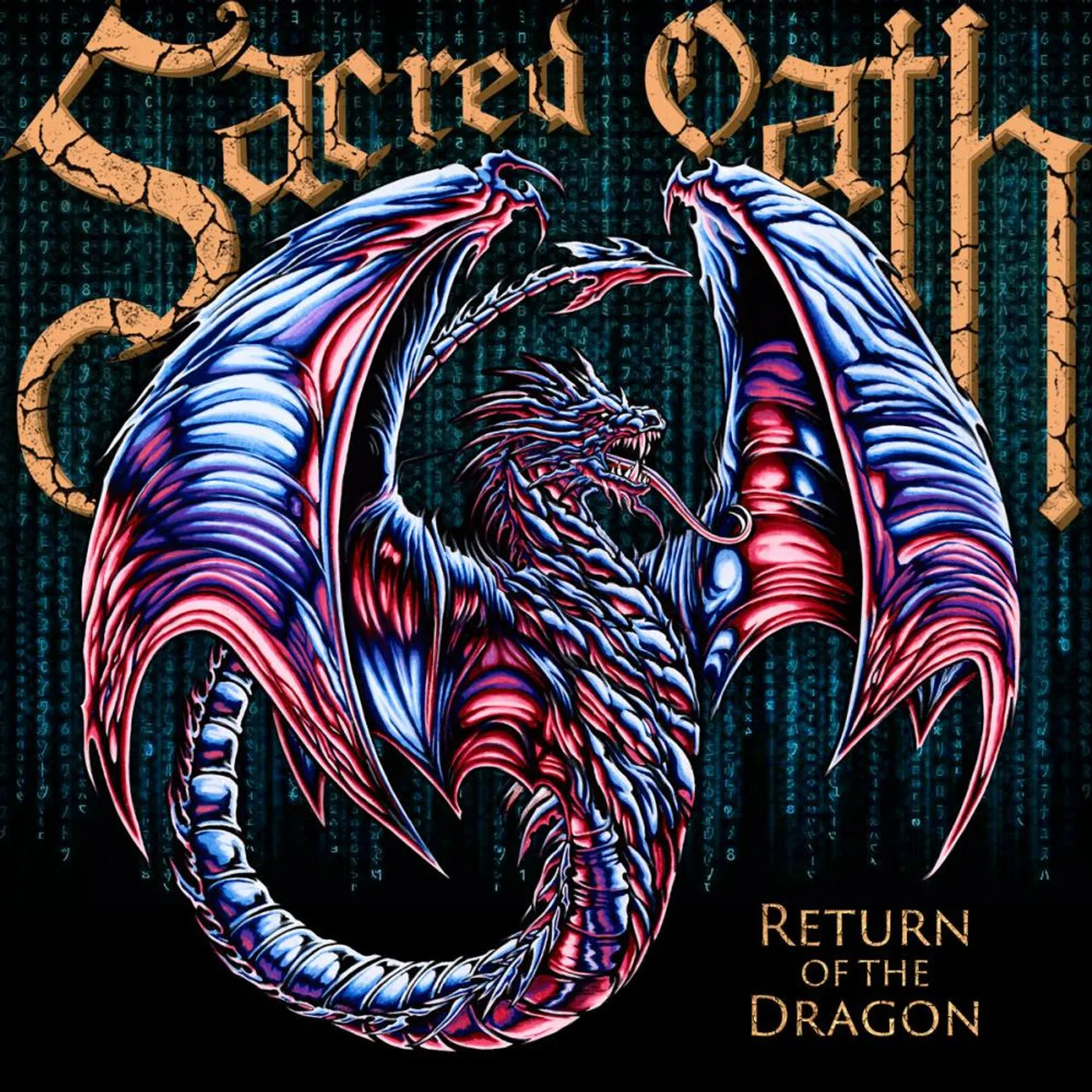 Sacred Oath Return of the Dragon Vinyl Record