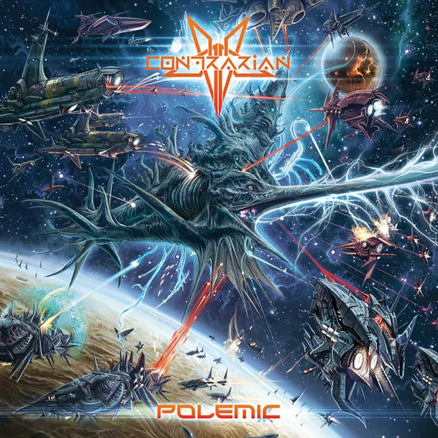 Contrarian POLEMIC (RANDOM COLOR VINYL) Vinyl Record