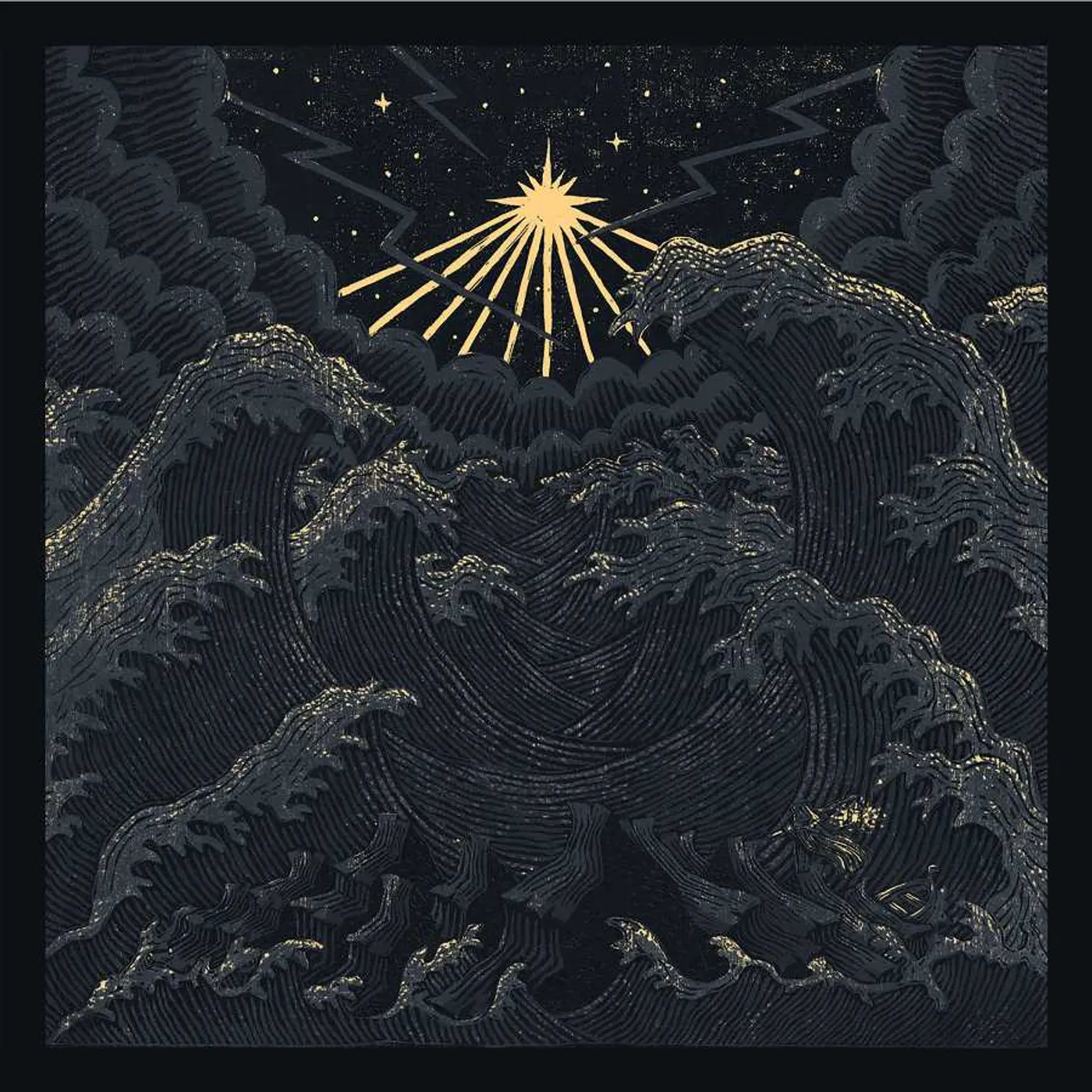 Ceremony Of Silence Outis Vinyl Record