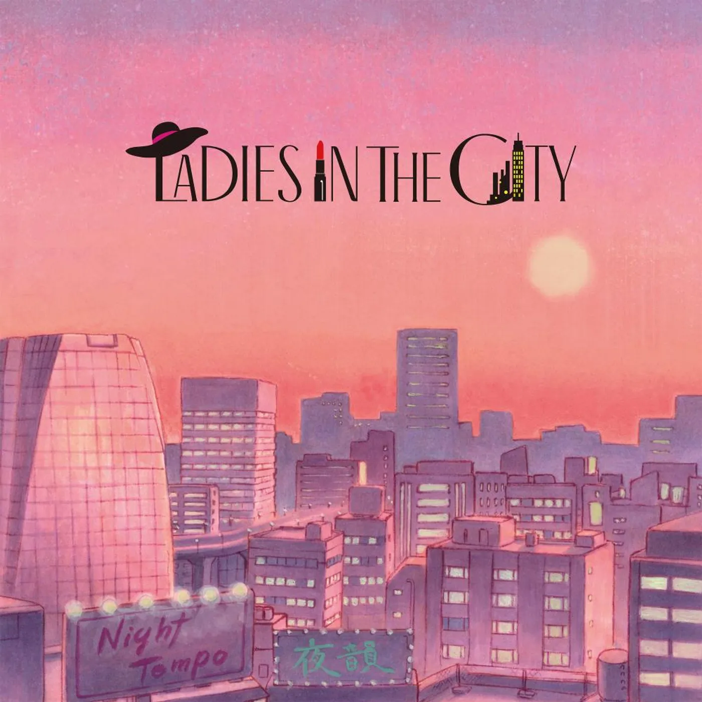 Night Tempo Ladies In The City (Clear LP) Vinyl Record