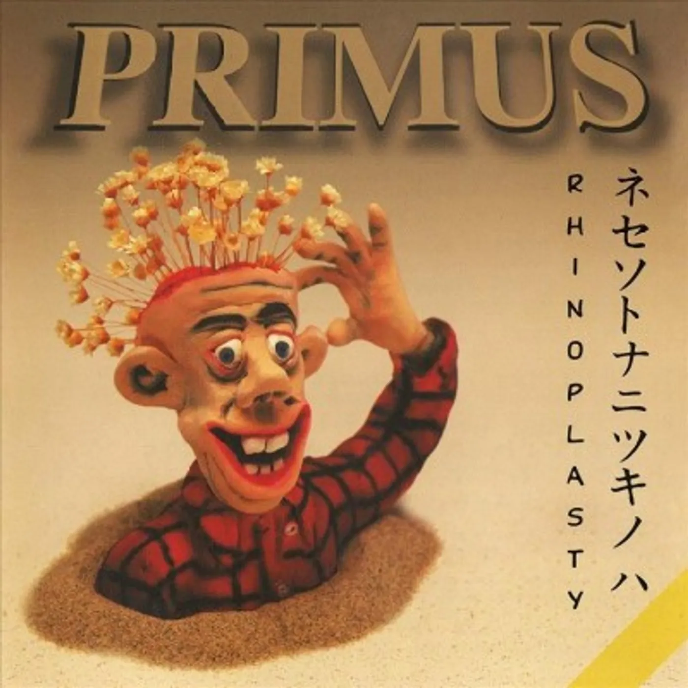 Primus RHINOPLASTY (2 LP) Vinyl Record