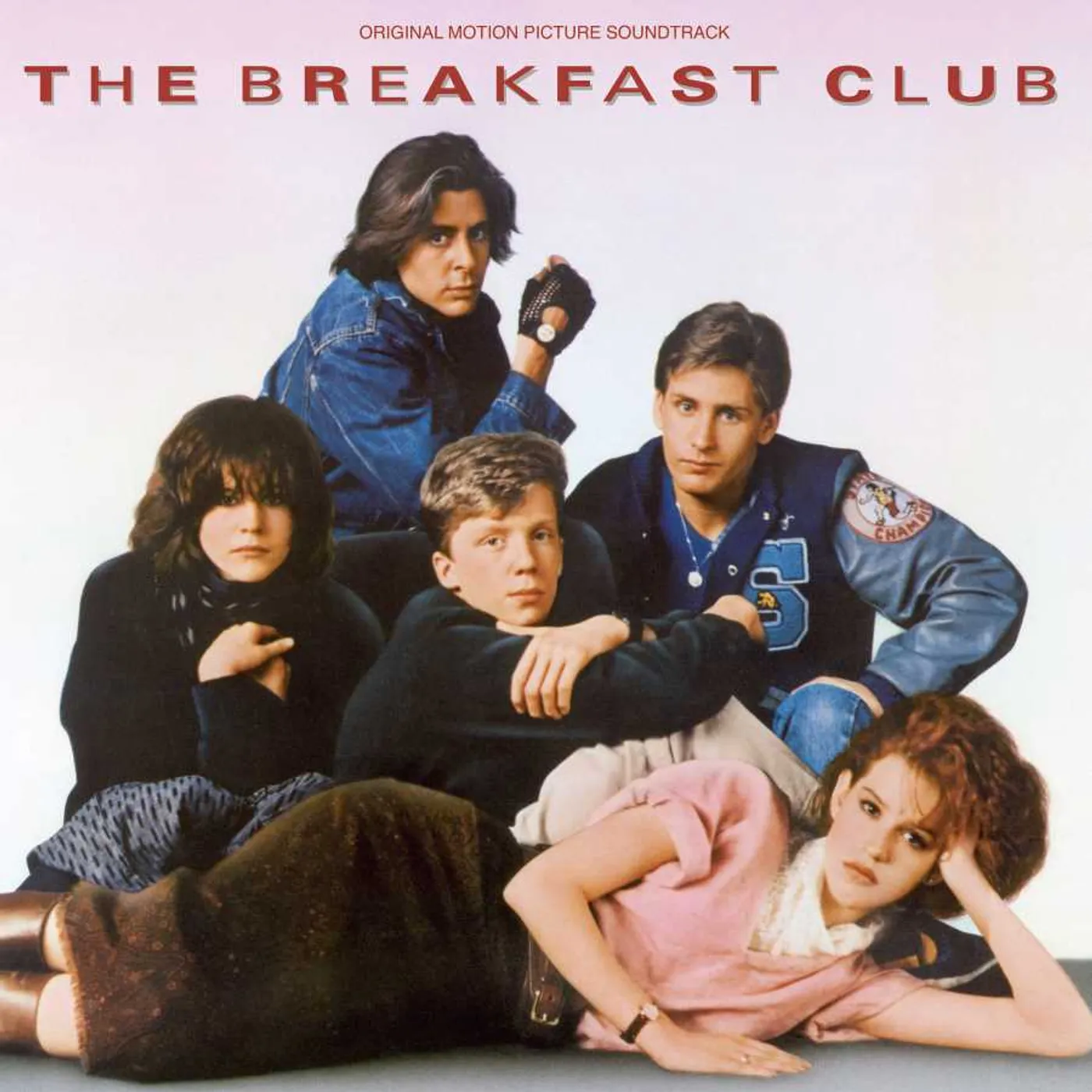 BREAKFAST CLUB / VARIOUS Vinyl Record