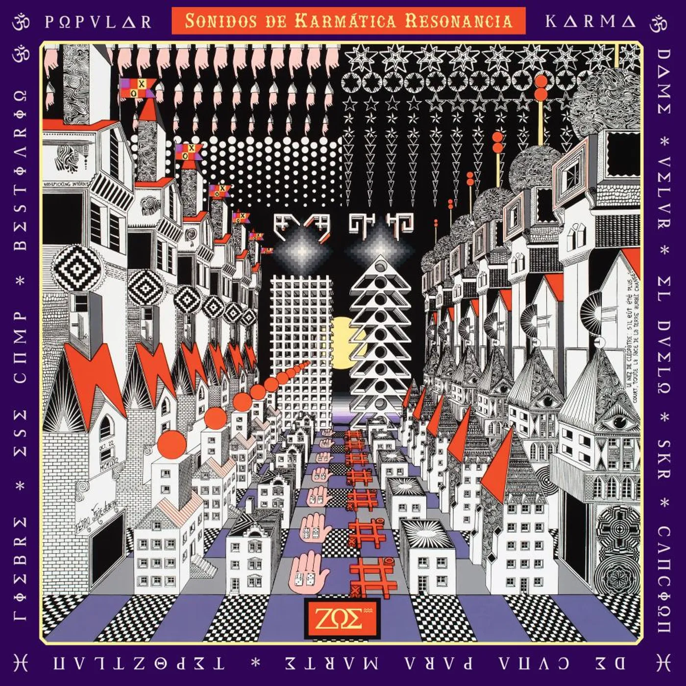 Zoe Sonidos De Karm tica Resonancia (2 LP) Vinyl Record