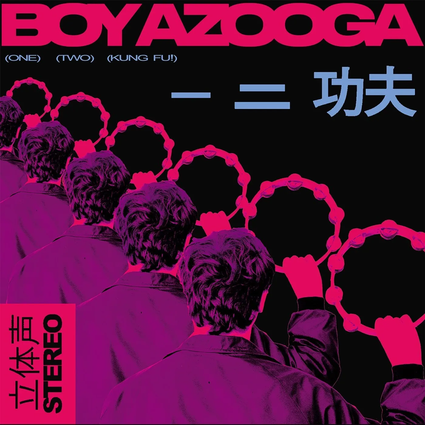 Boy Azooga 1,2, Kung Fu CD