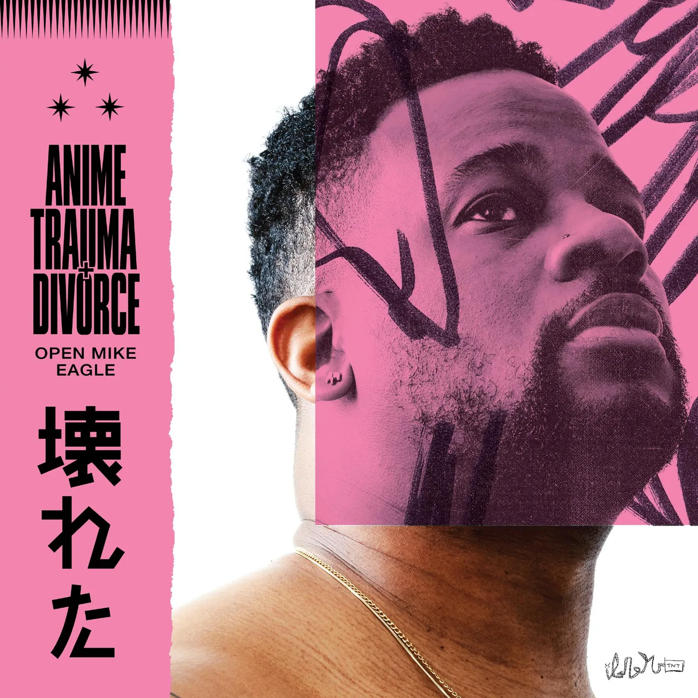 Open Mike Eagle ANIME TRAUMA AND DIVORCE CD