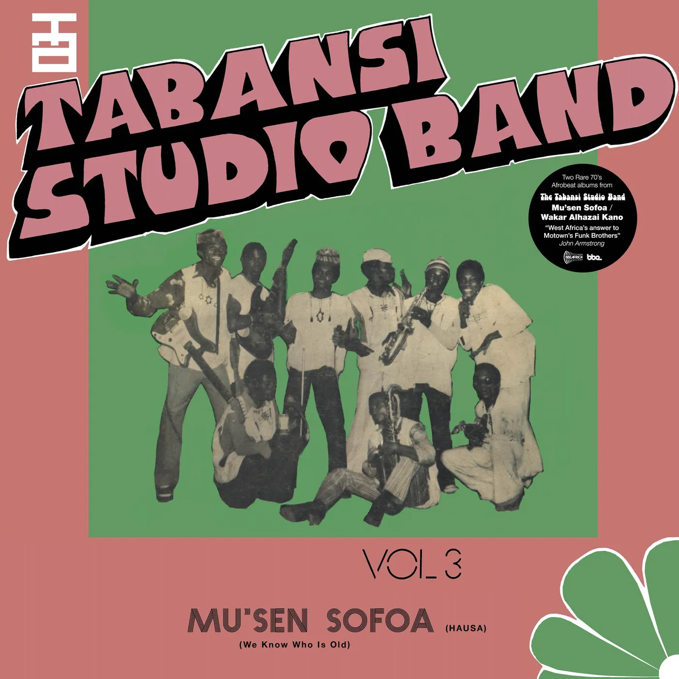Tabansi Studio Band WAKAR ALHAZAI KANO / MUS'EN SOFOA CD