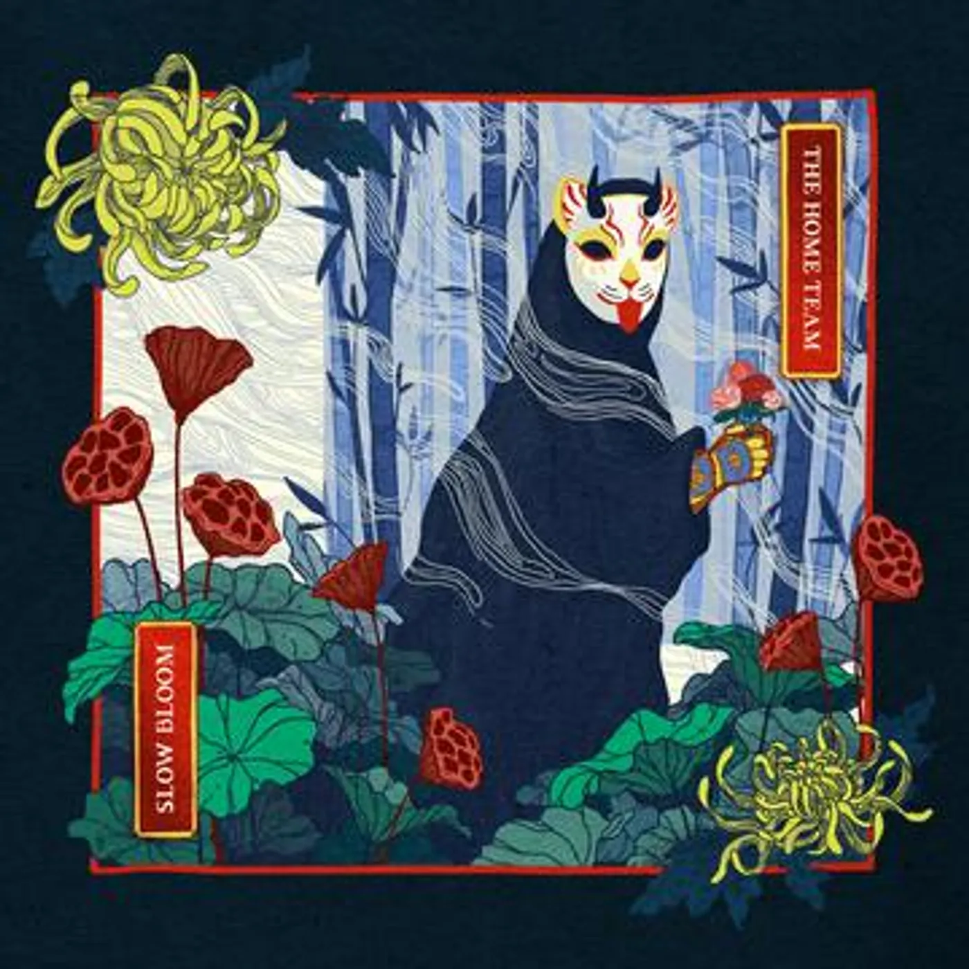 The Home Team SLOW BLOOM CD