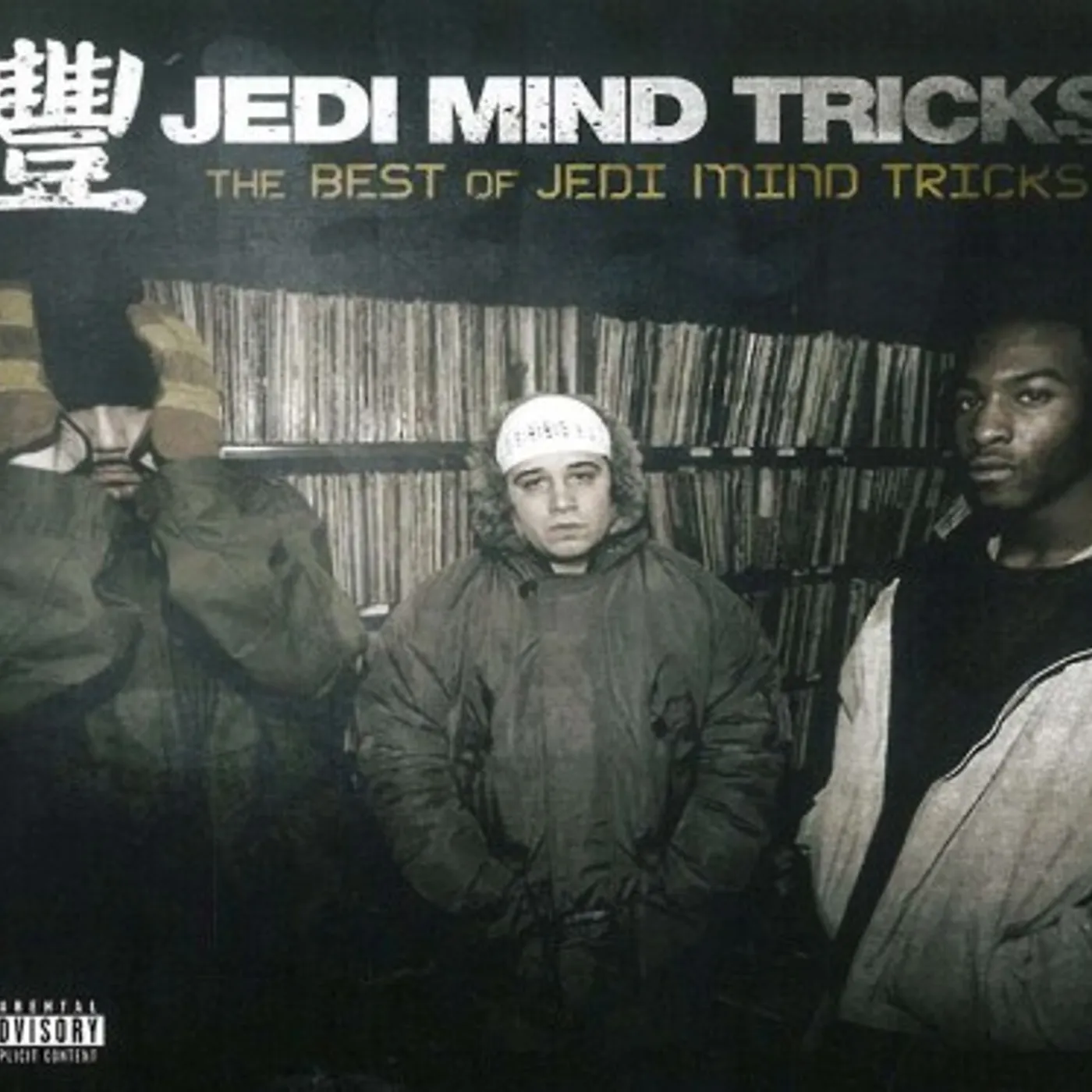 BES OF JEDI MIND TRICKS CD