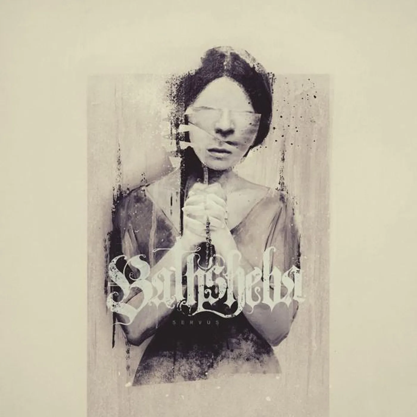 Bathsheba Servus Vinyl Record