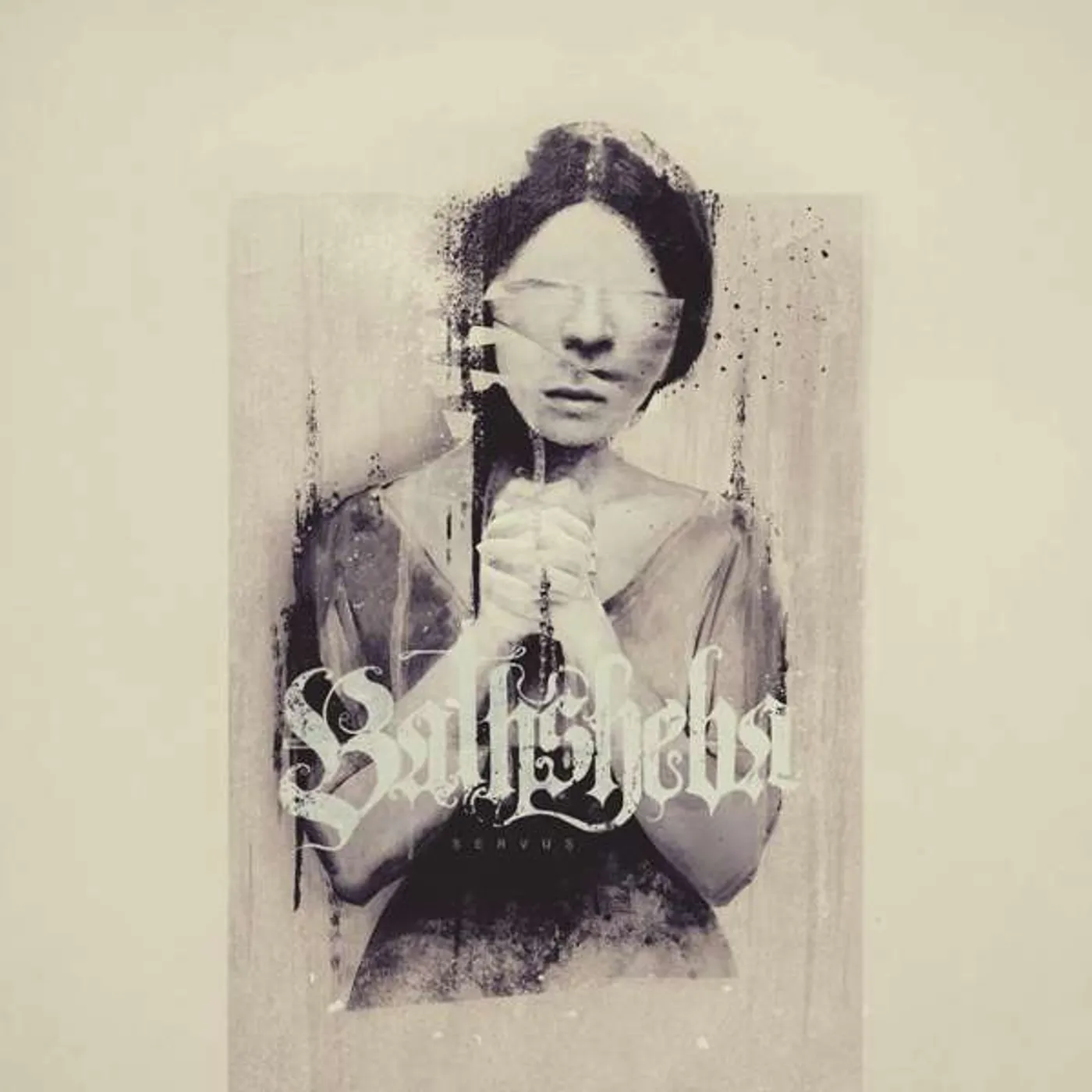 Bathsheba Servus Vinyl Record