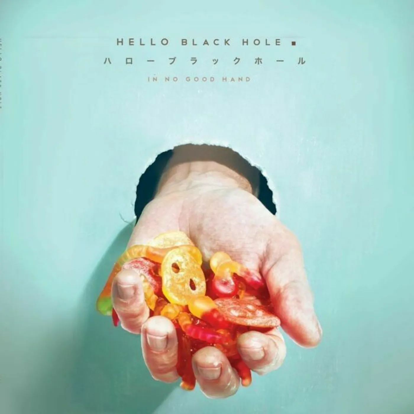 Hello Black Hole In No Good Hand Vinyl Record