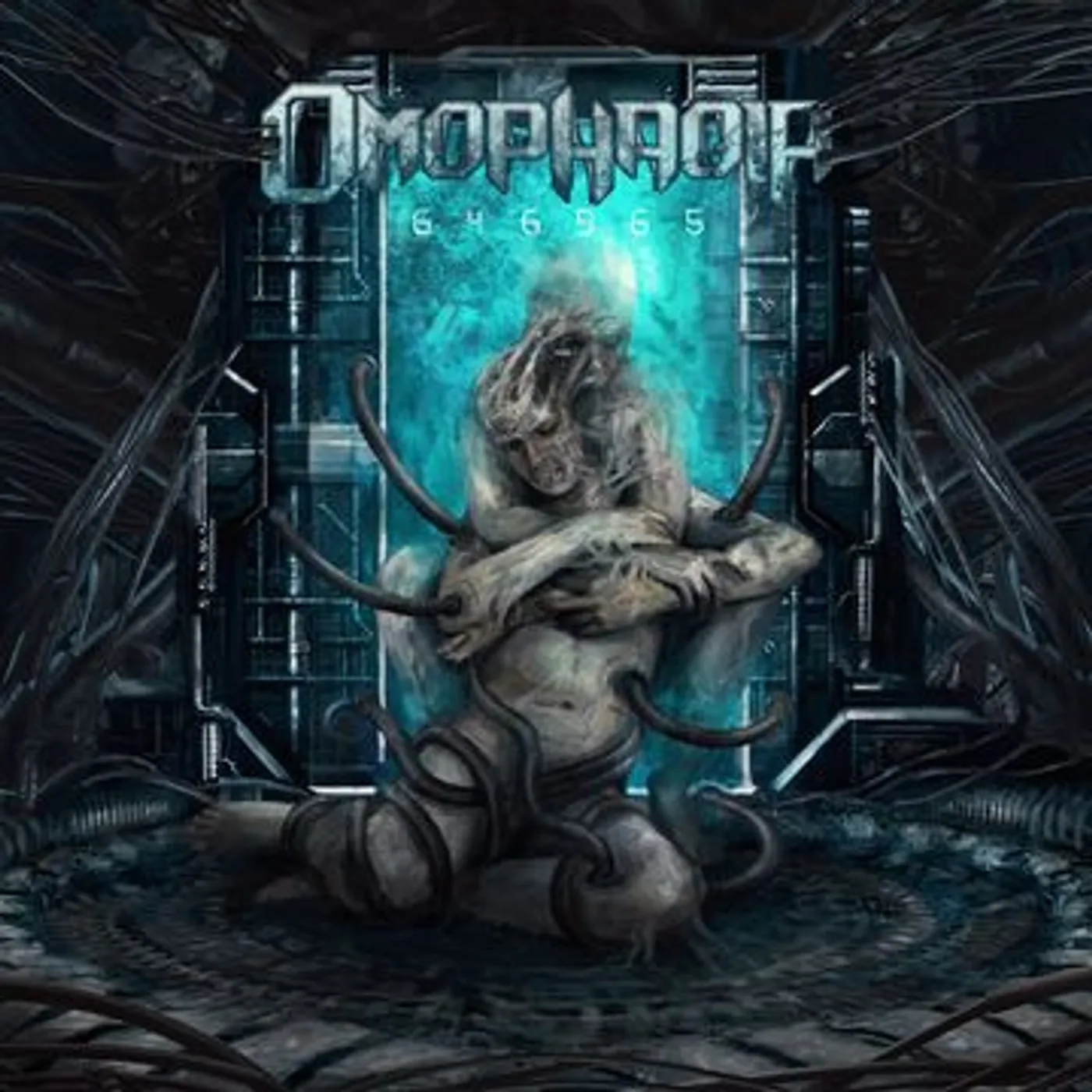 Omophagia 646965 Vinyl Record