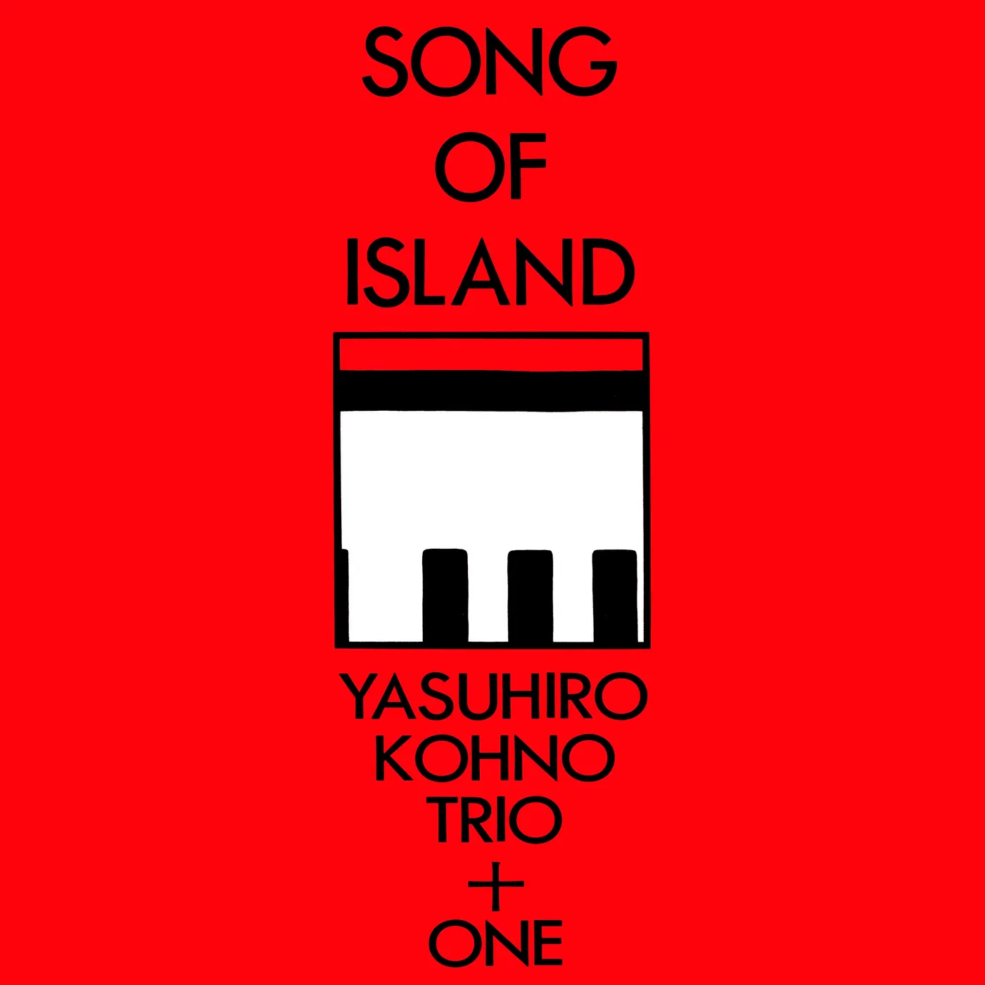 Yasuhiro Kohno SONG OF ISLAND Vinyl Record