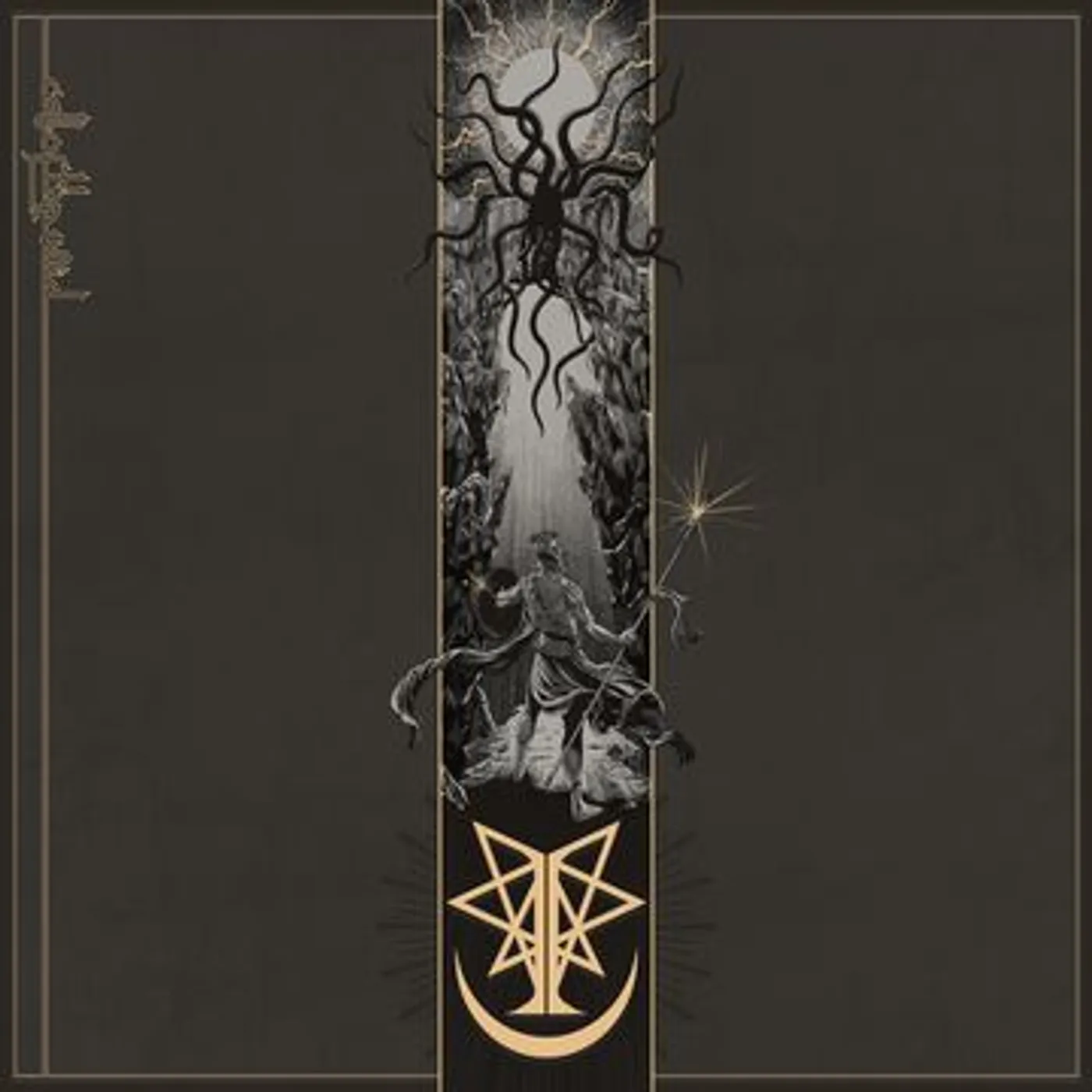 Ingested Call Of The Void Vinyl Record