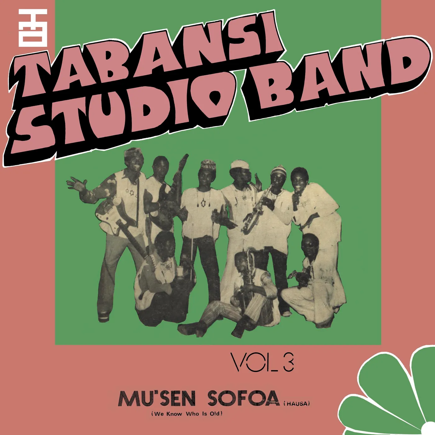 Tabansi Studio Band Wakar Alhazai Kano / Mus'en Sofoa Vinyl Record