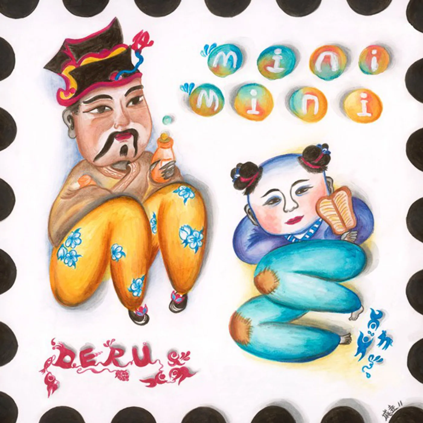 Deru Mini-mini-me Vinyl Record