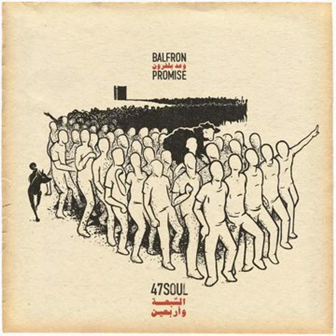 47 Soul Balfron promise Vinyl Record