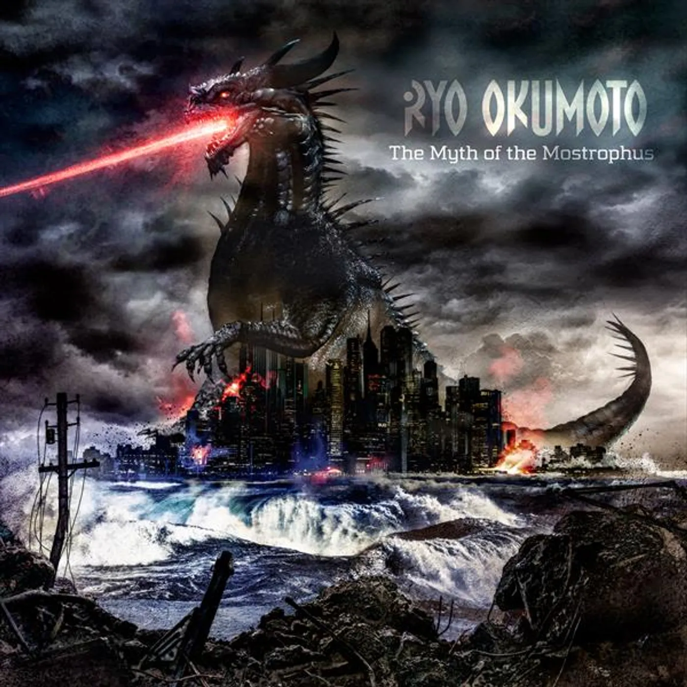 Ryo Okumoto MYTH OF THE MOSTROPHUS Vinyl Record