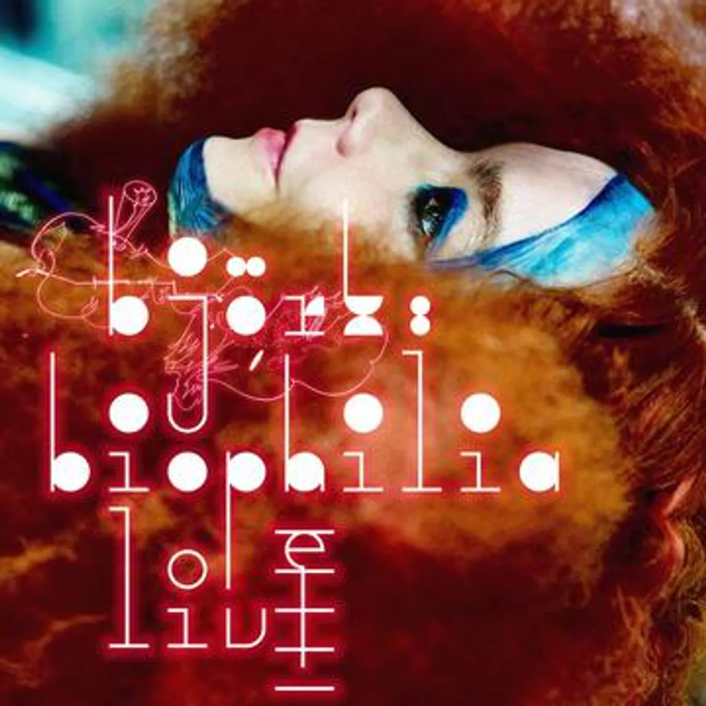 Björk Biophilia Live (3LP/DVD) Vinyl Record