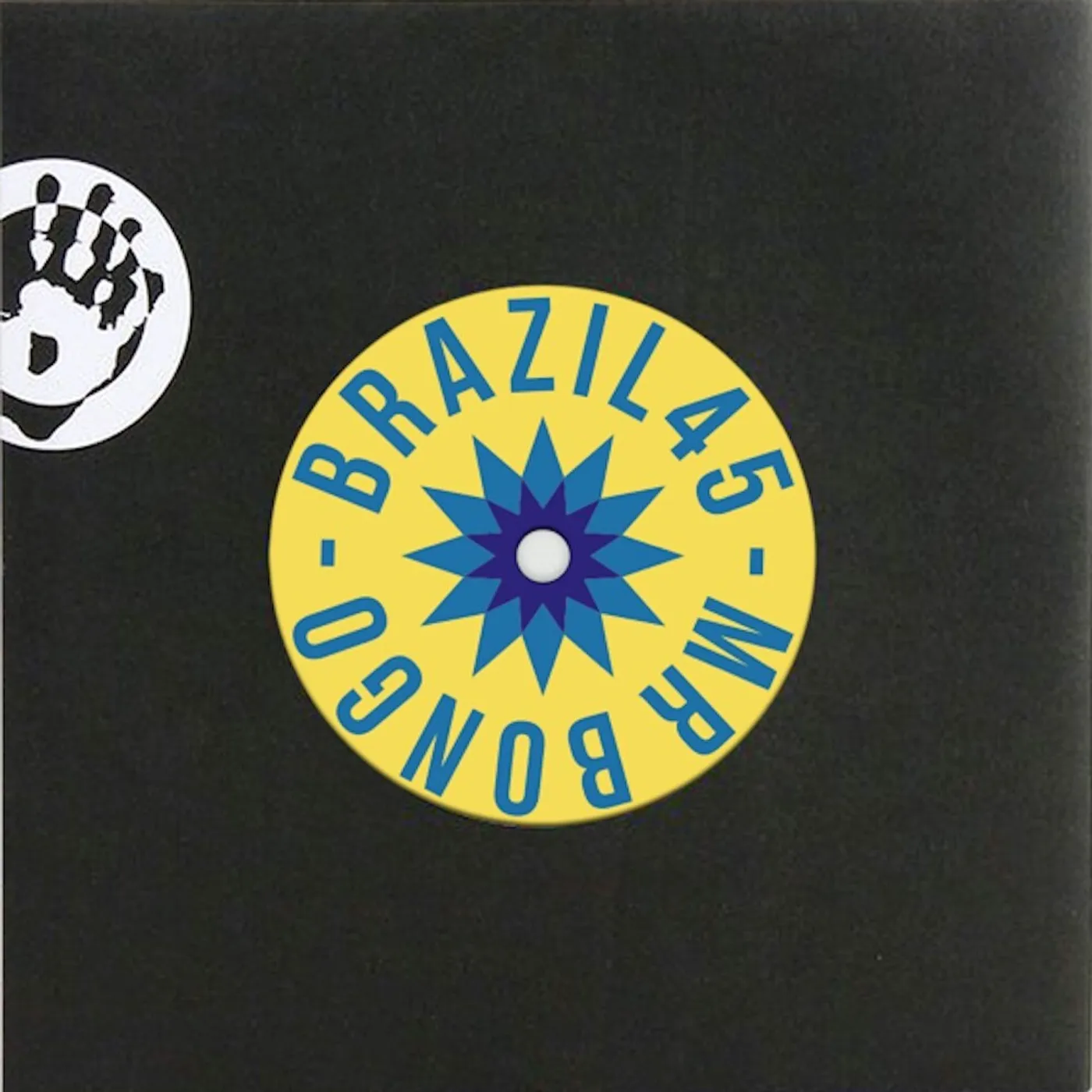 Marcia Maria Amigo Branco Vinyl Record