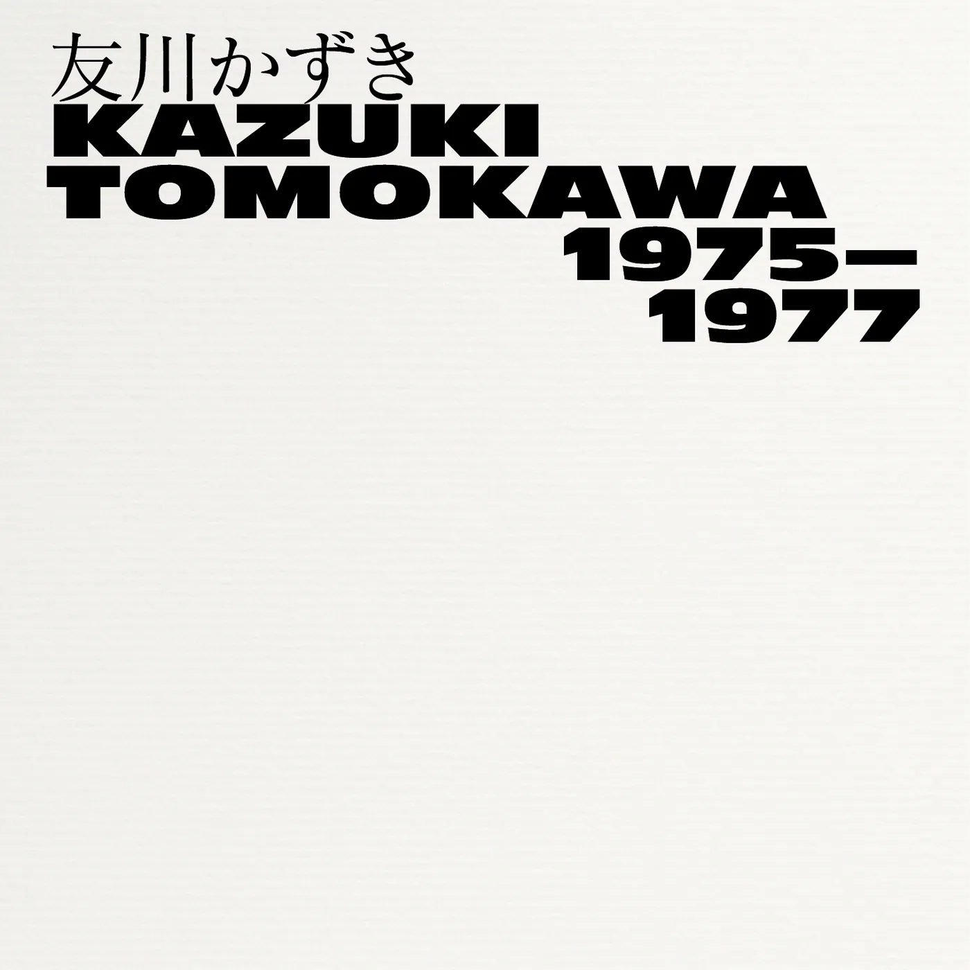 KAZUKI TOMOKAWA 1975-1977 (3CD) CD
