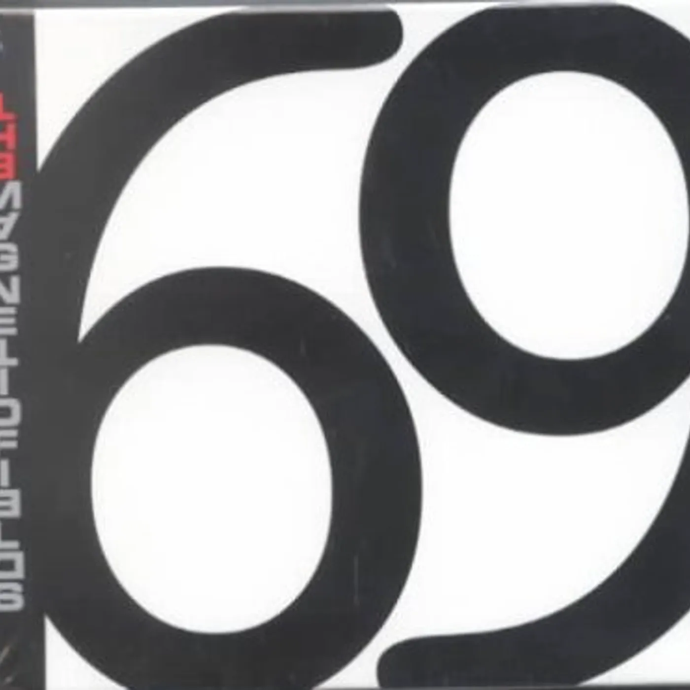 The Magnetic Fields 69 Love Songs CD