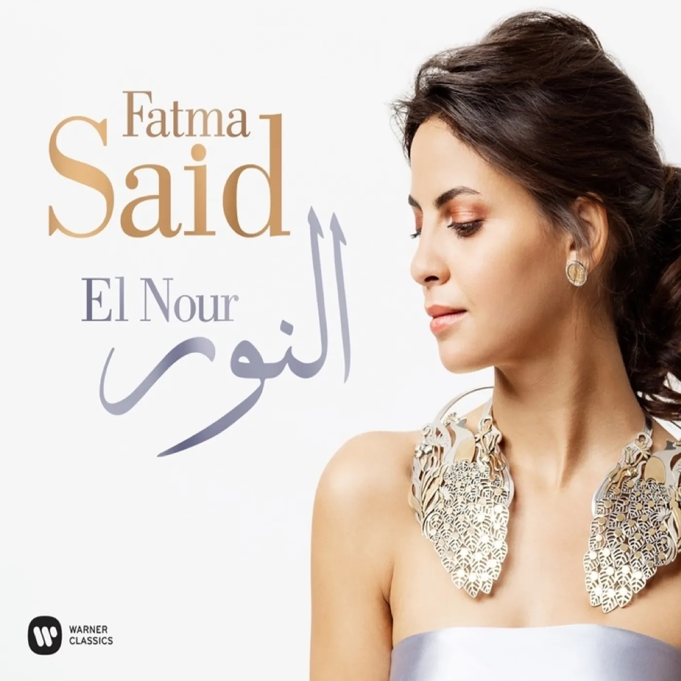 Fatma Said EL NOUR CD