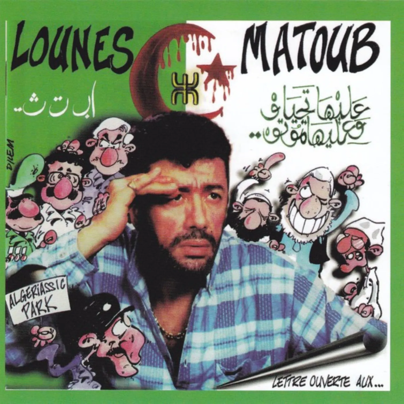 Matoub Lounès Lettres Ouvertes Aux CD