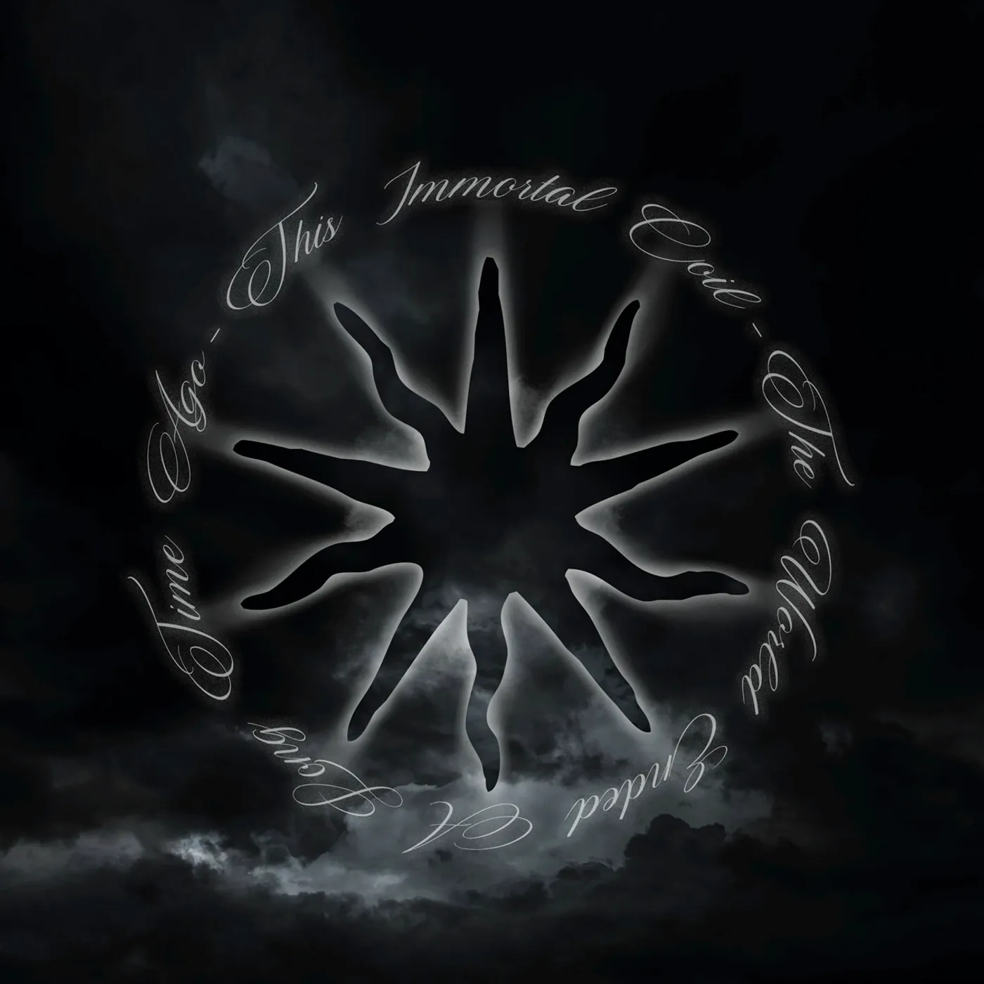 This Immortal Coil World Ended A Long Time Ago Vinyl Record