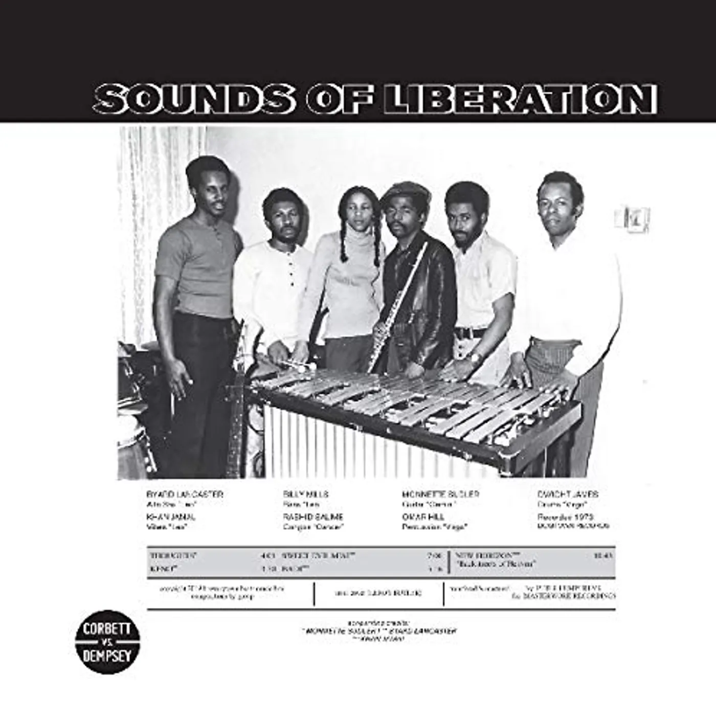 Sounds of Liberation Self-Titled (New Horizons) Vinyl Record